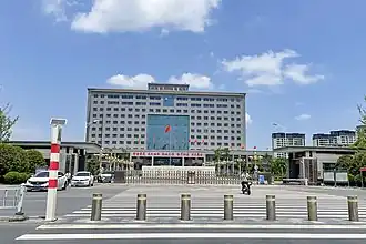 Xian de Yuanyang (Henan)