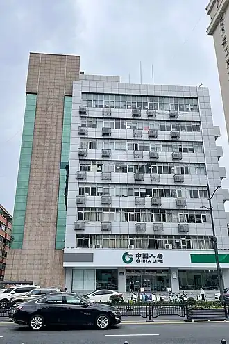 illustration de China Life Insurance