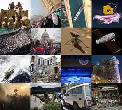 Description de l'image 2021 Events montage 16-grid version.jpg.