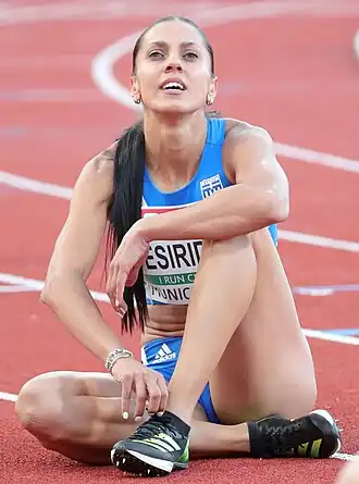 Image illustrative de l’article Elisávet Pesirídou