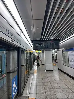 En 2023.