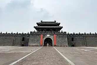 Xian de Xiangcheng (Henan)