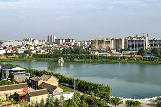 Xian de Xihua