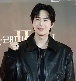 Description de cette image, également commentée ci-après