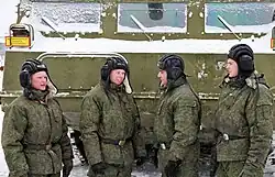 Image illustrative de l’article 202e brigade de missiles antiaériens