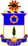 Image illustrative de l’article 21e régiment d'infanterie (États-Unis)