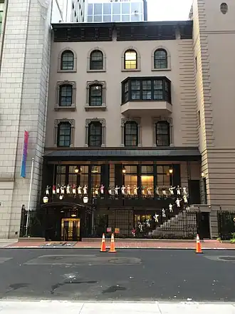 Image illustrative de l’article 21 Club