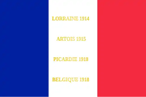 Présentation du drapeau du 226e&nbsp;régiment d'infanterie
