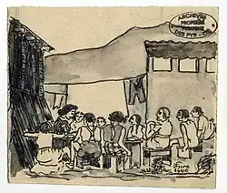 Classe en plein air. Feutre et aquarelle. 10,7 x 9,2 cm