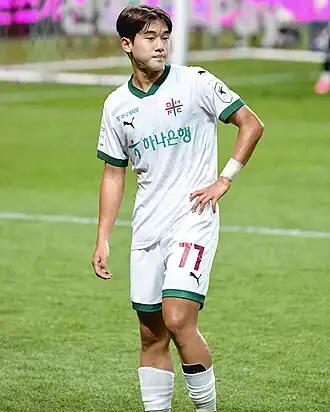 Image illustrative de l’article Yoon Do-young