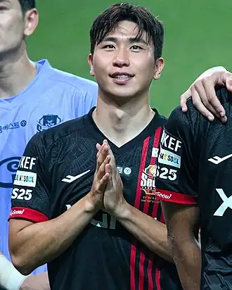 Image illustrative de l’article Yoon Jong-gyu