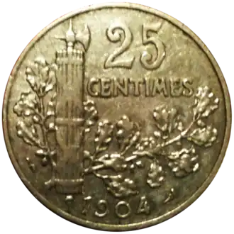 Pièce de 25 centimes, un des deux avers.