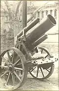Lance-grenade (Minenwerfer) de 25&nbsp;cm.