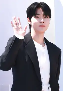 Description de cette image, également commentée ci-après