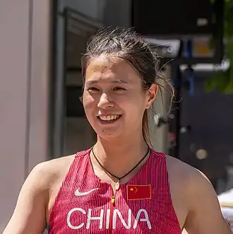 Image illustrative de l’article Chen Qiaoling