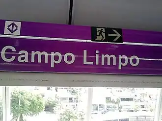 Image illustrative de l’article Campo Limpo (métro de São Paulo)