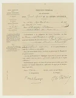 Papier administratif de la Légion d'honneur écrit à l'encre.