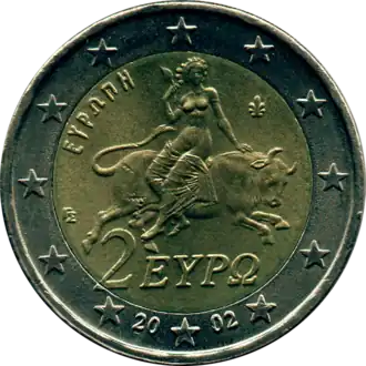 Pièce grecque de deux euros.