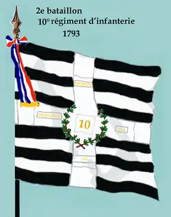 Drapeau du 2e&nbsp;bataillon du 10e&nbsp;régiment d'infanterie de ligne de 1793 à 1804