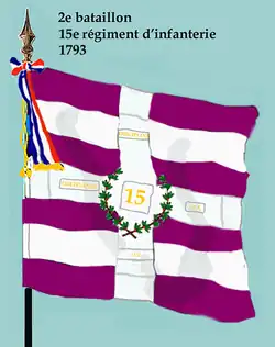 Drapeau du 2e&nbsp;bataillon du 15e&nbsp;régiment d'infanterie de ligne de 1793 à 1794