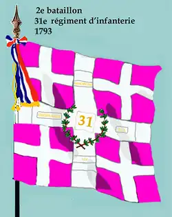 Drapeau du 2e&nbsp;bataillon de 1793 à 1795