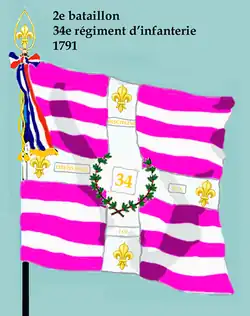 Drapeau du 2e&nbsp;bataillon du 34e&nbsp;régiment d'infanterie de ligne de 1791 à 1793