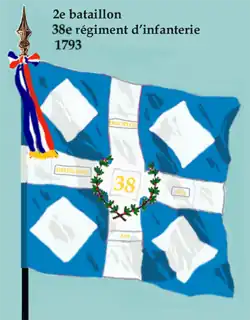 Drapeau du 2e&nbsp;bataillon du 38e&nbsp;régiment d'infanterie de ligne de 1793 à 1794