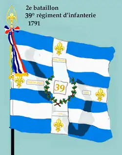 Drapeau du 2e&nbsp;bataillon du 39e&nbsp;régiment d'infanterie de ligne de 1791 à 1793