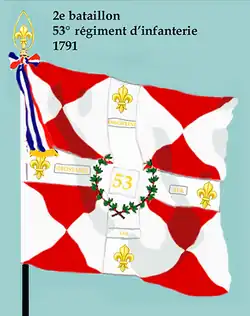 Drapeau du 2e&nbsp;bataillon du 53e&nbsp;régiment d'infanterie de ligne de 1791 à 1793