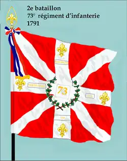 Drapeau du 2e&nbsp;bataillon du 73e&nbsp;régiment d'infanterie de ligne de 1791 à 1793