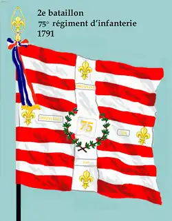 Drapeau du 2e&nbsp;bataillon du 75e&nbsp;régiment d'infanterie de ligne de 1791 à 1793