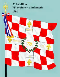 Drapeau du 2e&nbsp;bataillon du 78e&nbsp;régiment d'infanterie de ligne de 1791 à 1793