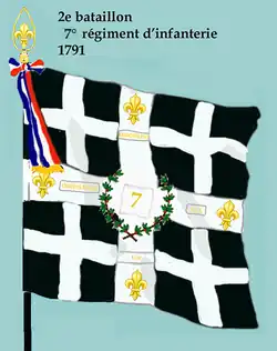 Drapeau du 2e&nbsp;bataillon du 7e&nbsp;régiment d'infanterie de ligne de 1791 à 1793.