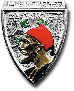 Image illustrative de l’article 2e régiment de zouaves