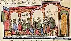 Miniature figurant une activité d'enseignement