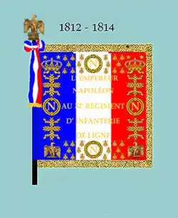 Drapeau du 32e&nbsp;RI de 1812 à 1814 (avers)