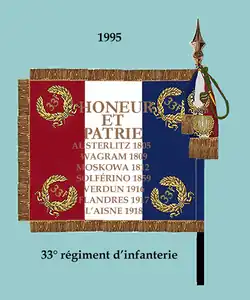Drapeau du 33e&nbsp;RI (revers)
