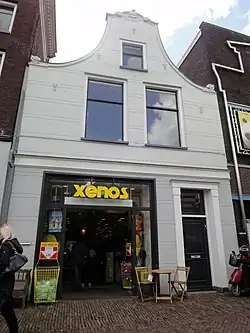Un Xenos à Sneek aux Pays-Bas