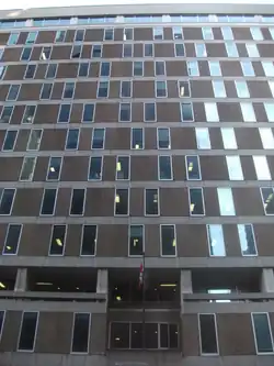 Logo de l'organisation