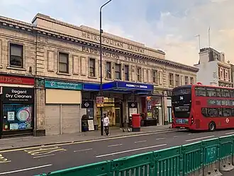 Image illustrative de l’article Paddington (Bakerloo, Circle and District lines)