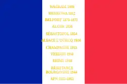 Représentation des inscriptions sur le drapeau du 35e&nbsp;RI.