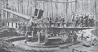 Image illustrative de l'article 38 cm SK L/45