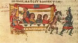 Dessin montrant un banquet et un homme être arrêté par un autre.