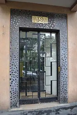 No&nbsp;39, entrée.