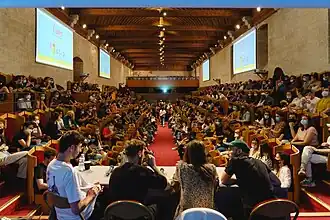 Image illustrative de l'article Frames Festival