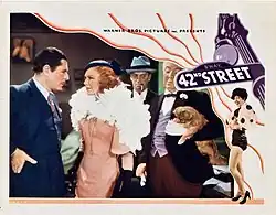 Ginger Rogers au centre.