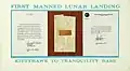 Bois et tissu du Wright Flyer emportés sur la Lune en 1969 par Neil Armstrong à bord d’Apollo 11.
