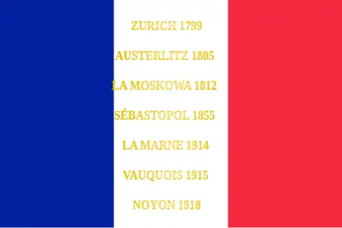 Drapeau du 46e&nbsp;régiment d'infanterie de ligne