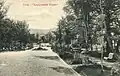 Le parc Khloudov vers 1910