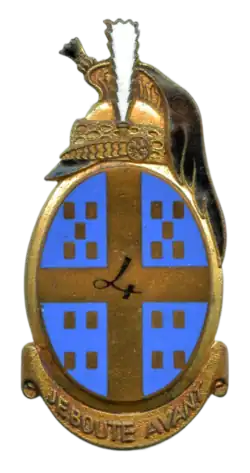 Image illustrative de l’article 4e régiment de dragons (France)